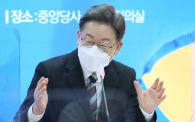 이재명 "코로나19 추경 반드시 통과…이번 주 지원 나설 것"