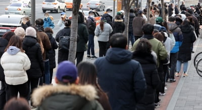 확진자 또 역대 최다…내일 4차 접종 세부계획 발표