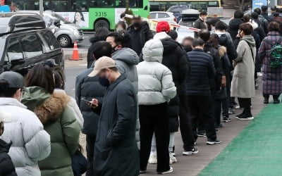 [속보] '확진자 오후 6시~7시30분 투표' 선거법 개정안 본회의 통과