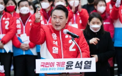 윤석열 "'여가부 폐지' 철회는 유언비어…제 핵심공약 맞다"