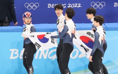 '은빛 쾌거' 남자 쇼트트랙 5000m…12년만에 메달 획득
