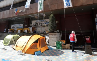 CJ대한통운 "방역체계 위협하는 택배노조…보건당국이 나서야"