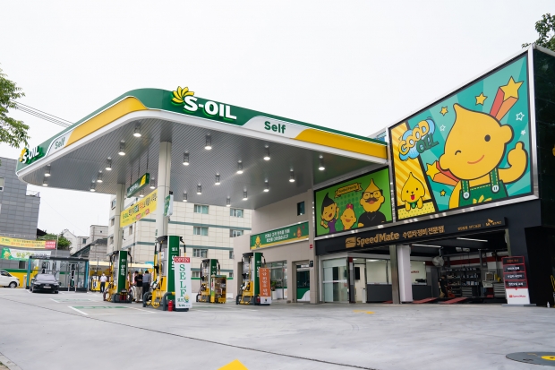 S-OIL, 휘발유∙경유 환경품질 평가에서 최고등급(5★) 획득