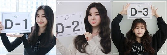 아일리원, 데뷔 스토리 담은 'ILY:0'(아일리영) 첫 공개...여섯 소녀들의 성장 스토리
