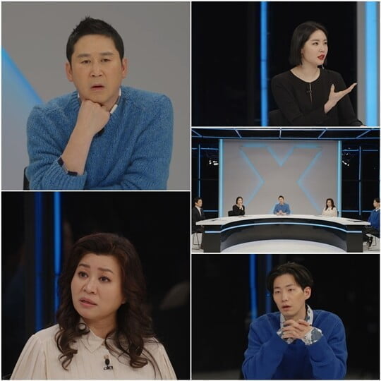 (사진=TV CHOSUN)