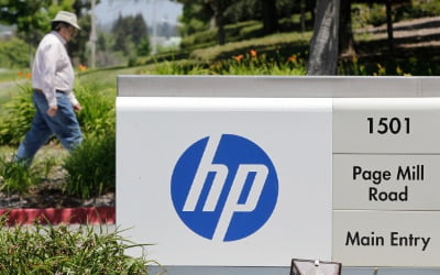 HP, 기업내통신회사 폴리 17억1000만 달러에 인수