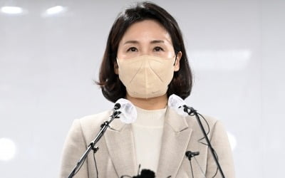 경기도, 김혜경 법카 의혹에 침묵하는 핵심관계자 배모씨 '고발'