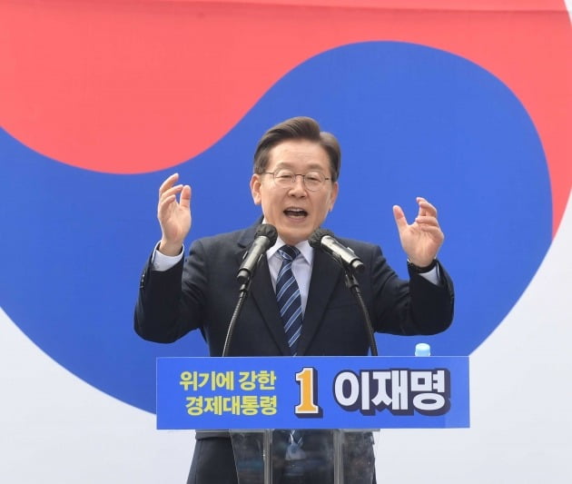 사진=연합뉴스