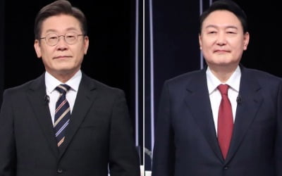 이재명 "구조적 성차별 없나", 윤석열 "전혀 없진 않지만…"