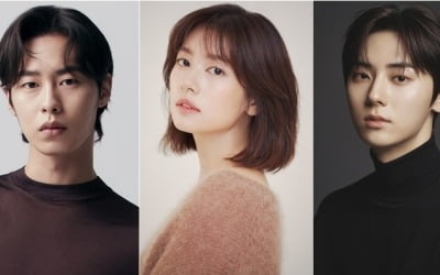 '환혼' 女주인공은 정소민…이재욱·황민현·신승호와 호흡 [공식]