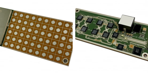 (주)두산이 개발한 안테나 모듈. (주)두산 제공