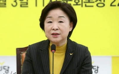 '완주' 강조한 沈 "샤이 심상정 있어…사표 아닌 생표될 것"