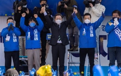 이재명 옛 동지 "이재명은 착한 전과를 가진 따듯한 사람"