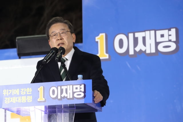 사진=연합뉴스