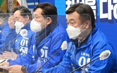 "윤석열 통해 수사무마" 김만배 녹취에…민주 "특검하겠다"