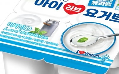 '착한 소비'가 대세…"돈 들여 MZ세대 잡겠다" 기업들 '초강수'