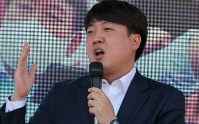 이준석 "尹 정부는 상식을 공약…좌우 아닌 상식으로 국정운영"[전문]