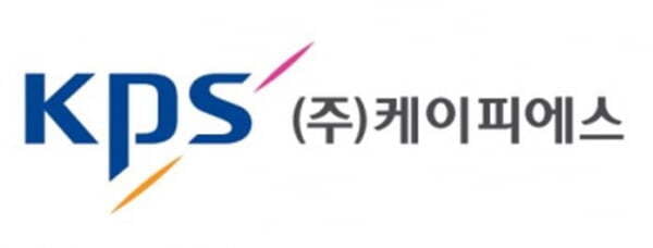 케이피에스, LG디스플레이와 12억 규모 OLED 장비 공급 계약