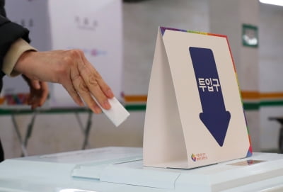 [속보] 오후 5시 대선 투표율 73.6%…전남 80% 목전