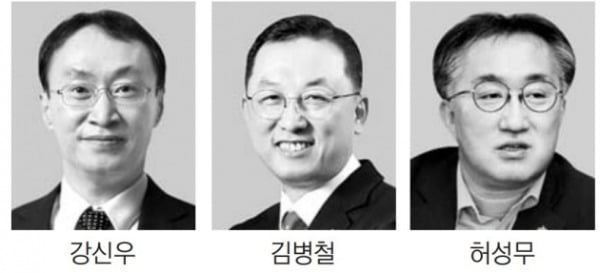 한국성장금융, 사장 후보 3인 압축