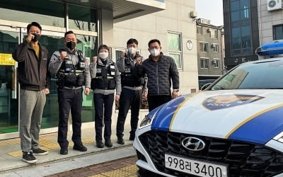 아이트로닉스, 전북경찰에 車에어컨 건조기 '애프터블로우' 공급
