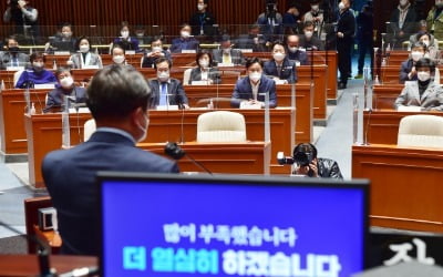 민주당 "교황 뽑듯 원내대표 선출"…계파갈등 차단 '고육지책'