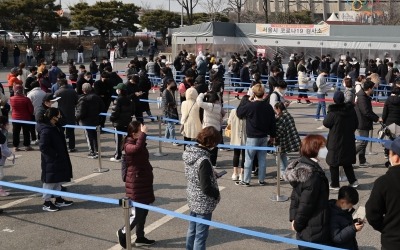 끝없는 확산…9시까지 전국 34만4712명, 이미 역대 최다 [종합]