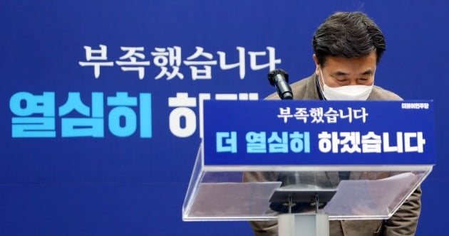 사진=연합뉴스