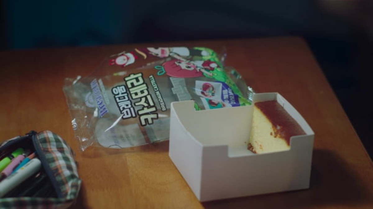 포켓몬 이어 희도빵 열풍…배보다 배꼽 선호하는 소비 현상 | 한국경제