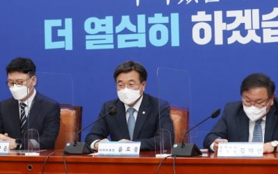 '이재명표' 공약 운명은…與 "정치개혁은 추진, 부동산 더 논의"