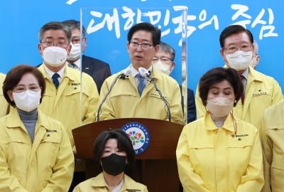 충남도, 문화예술인·노점상까지 16만7000명...도비 657억원 푼다