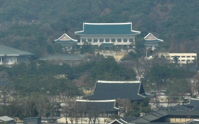 靑 이전되면 국민소통 활성화될까…전문가 "대통령 의지 문제"