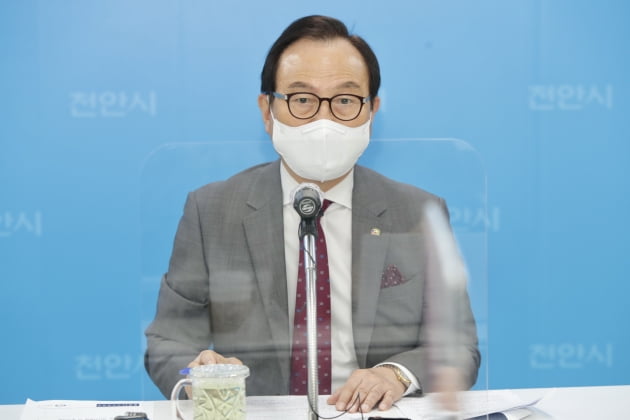 천안시, 코로나19 피해 업종 및 사각지대 해소...295억원 긴급 투입