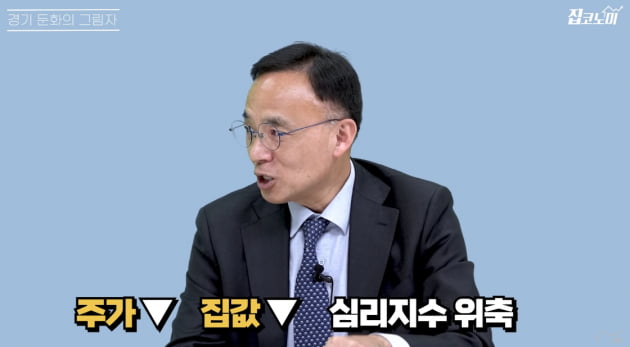 "삼성전자가 자식들 유학 보냈다"…부자 된 사람들 공통점 [집코노미TV]