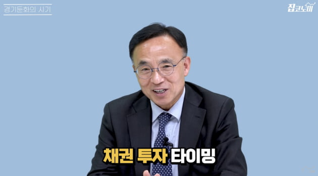 "삼성전자가 자식들 유학 보냈다"…부자 된 사람들 공통점 [집코노미TV]