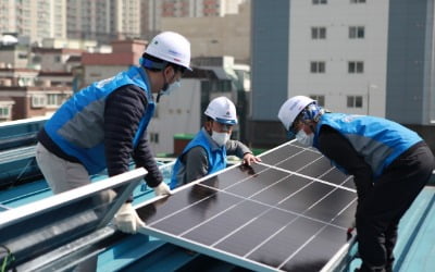 한양, 인천 만월종합사회복지관에 태양광 발전설비 기부