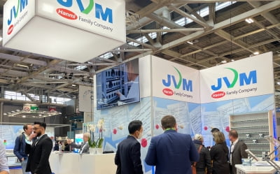 JVM, 국제약국용품박람회 참가…혁신기기 3종 등 전시