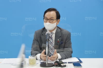 천안시, 전철·시내버스 환승할인 시행...교통비 연간 62억원 절감