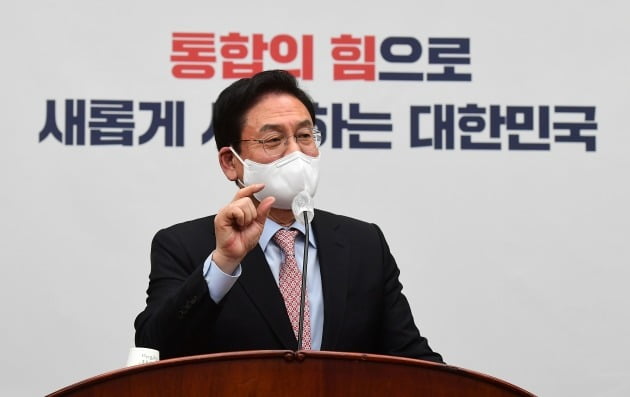 정우택 국민의힘 의원이 지난 10일 국회에서 열린 의원총회에서 발언하고 있다. 국회사진기자단