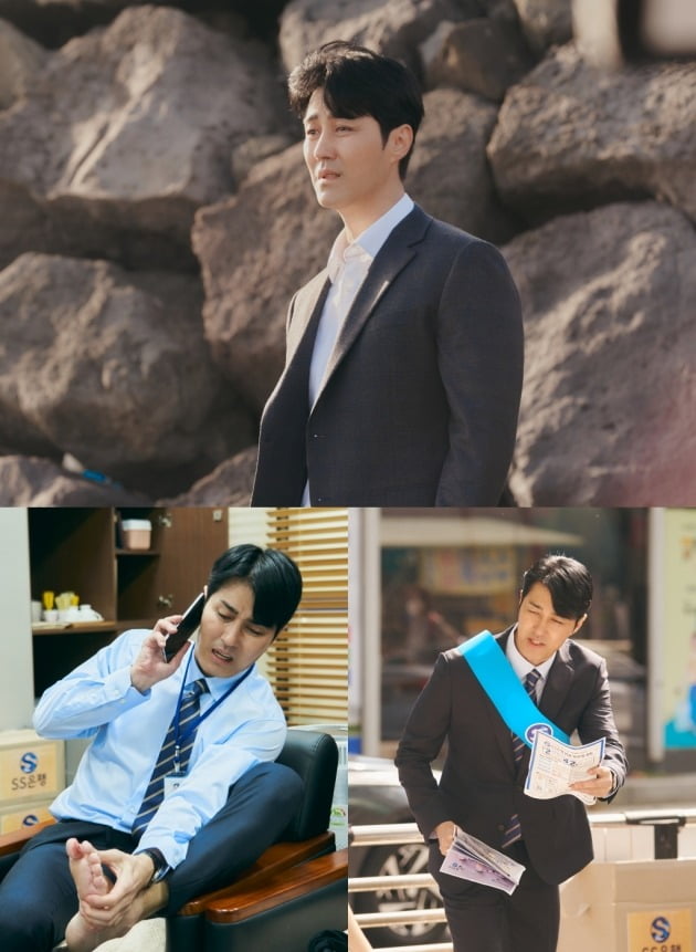 '우리들의 블루스' 차승원 /사진=tvN