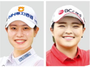 박민지·장하나 등 KLPGA 홍보 모델