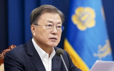 靑 "한미 FTA 이후 양국 교역규모 약 70% 증가"