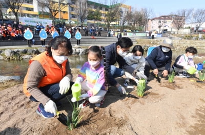 [포토] 세계 물의 날 ‘우리 아이들에게 푸른 지구를’