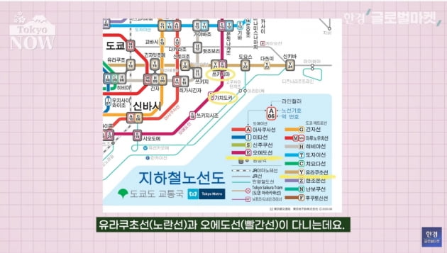 하루 만에 완판된 日 고급 아파트…실내는 어떻게 생겼나 [정영효의 인사이드 재팬]