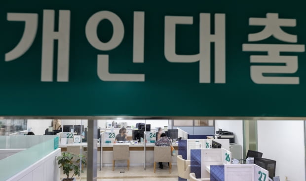 사진=뉴스1