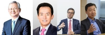 "구관이 명관"…증권사 CEO 위기 속 연임 행렬