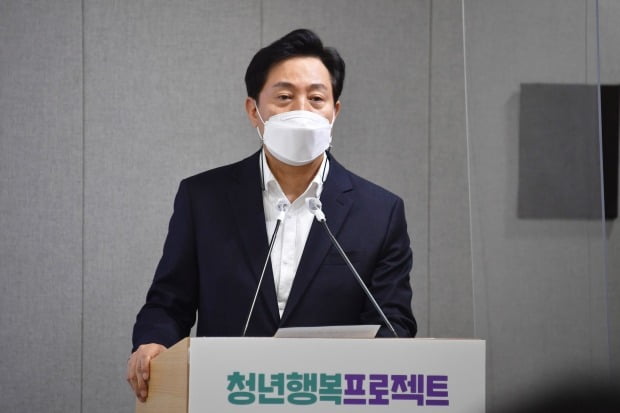 오세훈 서울시장이 23일 서울시청에서 기자설명회를 열고 ‘청년행복 프로젝트(2025 서울청년 종합계획)’를 발표하고 있다. 서울시 제공