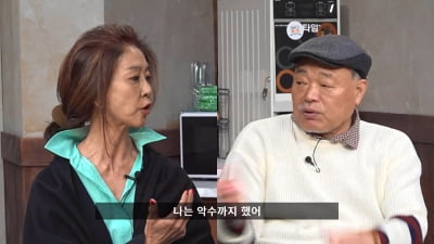 김부선 "윤석열 당선인하고 악수할 때 손가락을…"