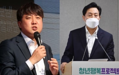 이준석·오세훈, 출근길 장애인 시위에 "자제 해달라" 촉구