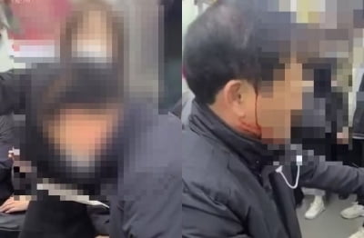 "경찰 빽있어" 60대 男 휴대전화로 폭행한 20대 女 '구속'